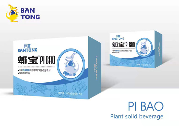 伴童郫寶.jpg 伴童郫寶.jpg