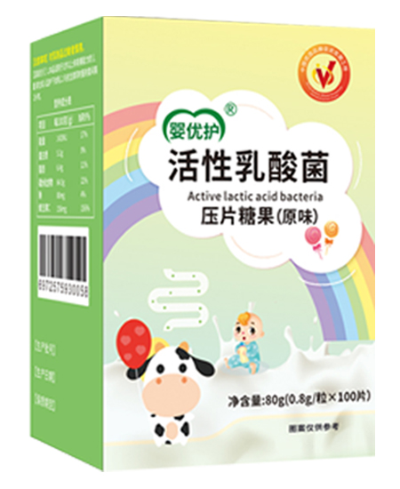 嬰優(yōu)護壓片糖果 活性乳酸菌.jpg 嬰優(yōu)護壓片糖果 活性乳酸菌.jpg