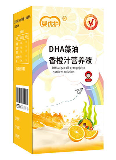 嬰優(yōu)護(hù)DHA藻油香橙汁營(yíng)養(yǎng)液