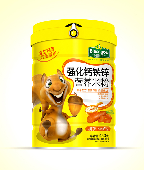  ؐ����(y��u)��(qi��ng)���F�\�}�I�B(y��ng)�׷� 450�ˣ����}��AD�}��