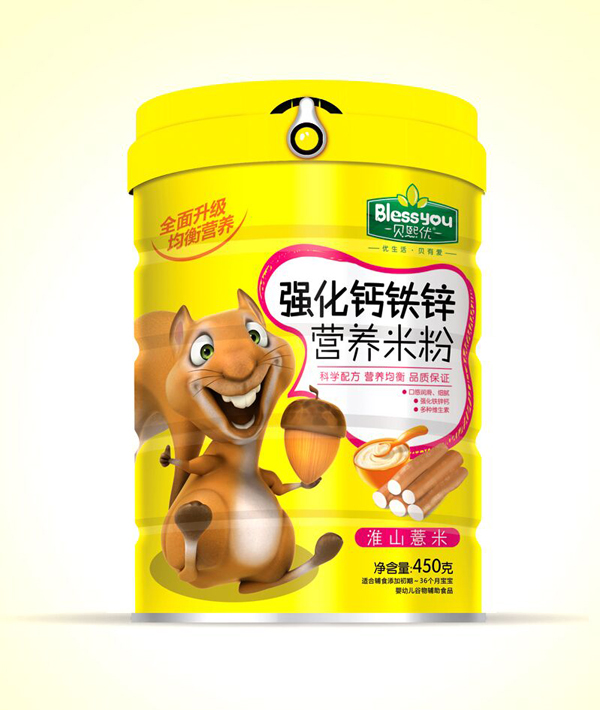  ؐ����(y��u)��(qi��ng)���F�\�}�I�B(y��ng)�׷� 450�ˣ���ɽ޲�ף�