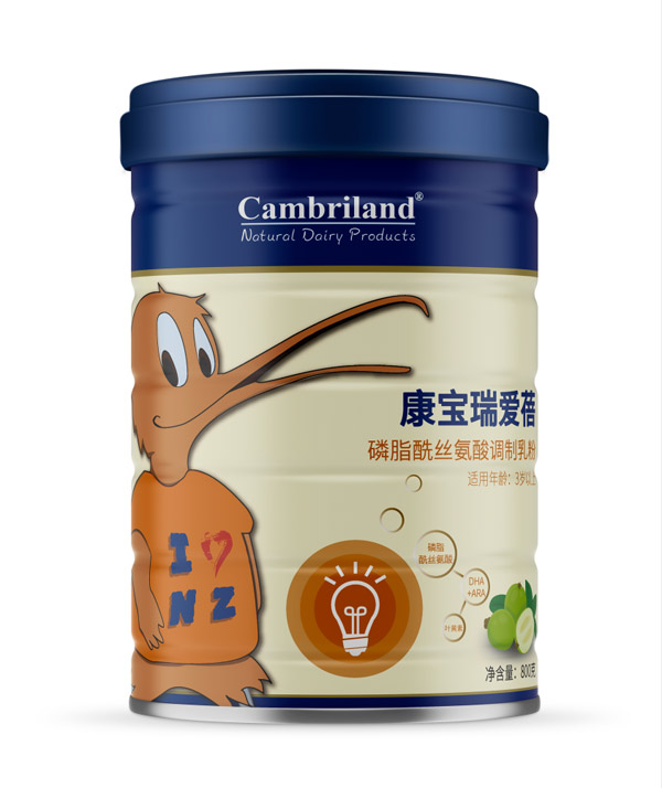 康寶瑞愛蓓磷脂酰絲氨酸奶粉.jpg