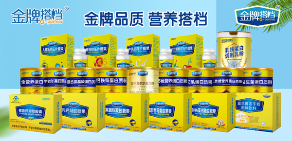 ����ĸ��I�B(y��ng)Ʒ�����ƴ�n������Ʒ�Ա�Ʒ�������T��o�n�u؛��ȼ��2021��