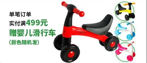 ����ƽ�⻬��܇�����M(f��i)���ͣ��W����S�������(d��ng)���һ�����ف텢�c��