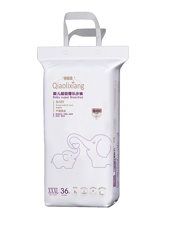俏儷象嬰兒超級(jí)薄樂步褲XXXL36.jpg