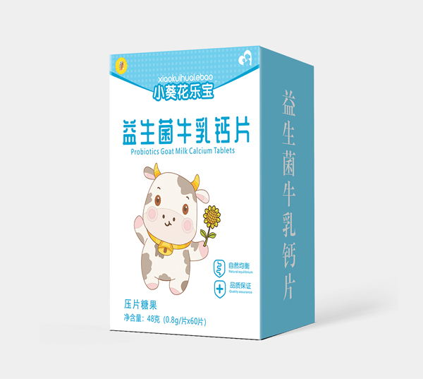 小葵花樂(lè)寶益生菌牛乳鈣片