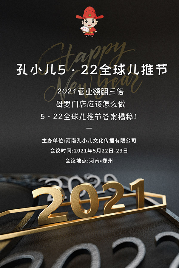 2021ĸ���?du��)I�I(y��)�~��η���������С��5��22��ȫ���ƹ�(ji��)���𰸽������F(xi��n)��(b��o)������M(j��n)���У�
