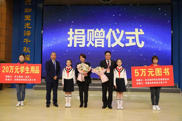 ���ĳ��l(f��)���c��ͬ�С��������������F���N��ꖹ���ƻ�������ľ�ٛ���