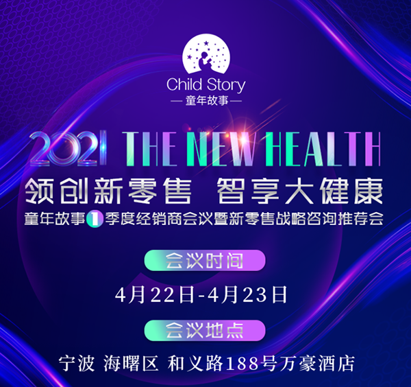 ͯ����µ�1���Ƚ�(j��ng)�N�̕�(hu��)�h�������ۑ�(zh��n)����ԃ���]��(hu��)������Ļ����Ո(q��ng)�ڴ���