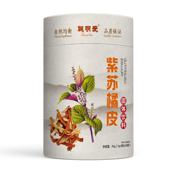 聰明愛(ài)紫蘇橘皮固體飲料