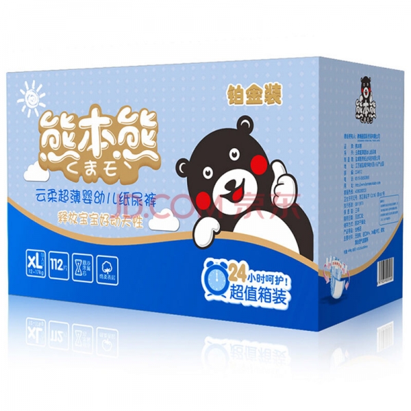 熊本熊鉑金裝紙尿褲XL碼.jpg 熊本熊鉑金裝紙尿褲XL碼.jpg