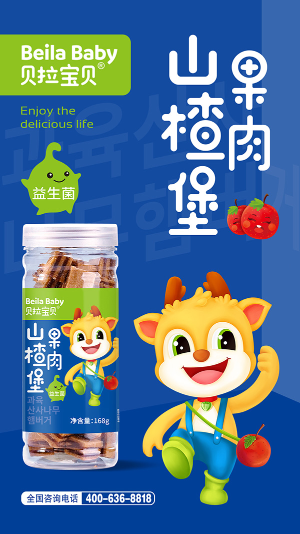  ؐ����ؐɽ髱�