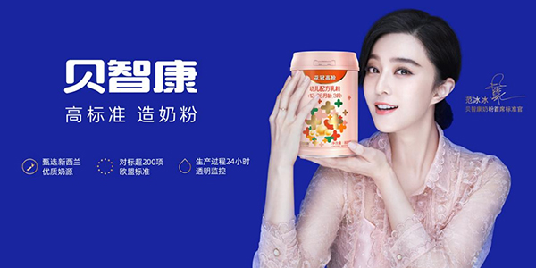 ؐ�ǿ��̷��e�k��Ʒ�ƶ˰l(f��)������5����ϡ�I�B(y��ng)��������