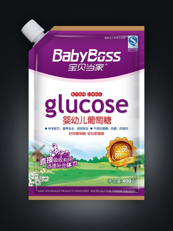 寶貝當(dāng)家嬰幼兒葡萄糖袋裝.jpg