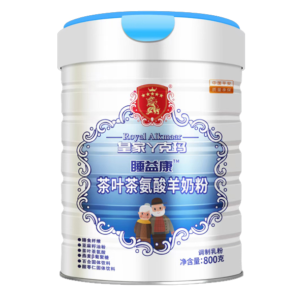 皇家丫克瑪睡益康茶葉茶氨酸羊奶粉.jpg 皇家丫克瑪睡益康茶葉茶氨酸羊奶粉.jpg