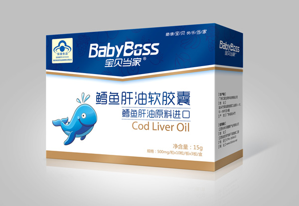 寶貝當(dāng)家鱈魚(yú)肝油軟膠囊