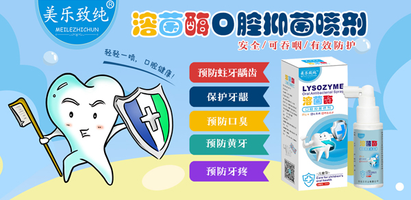 �������ձ�Ʒ���u�������¼���ͯ��ǻ�־���������ȫ���\�д���