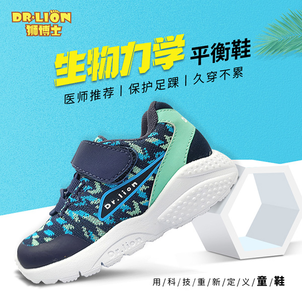  �{��ʿ�������Wƽ��Ь3