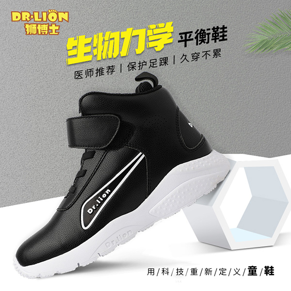  �{��ʿ�������Wƽ��Ь16