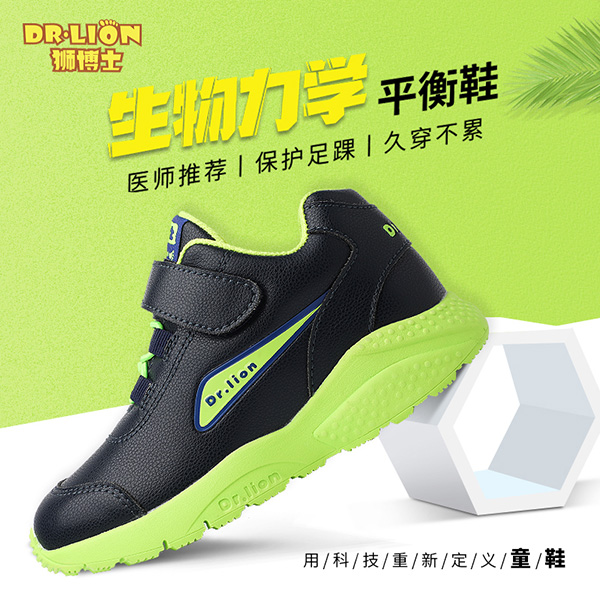  �{��ʿ�������Wƽ��Ь11