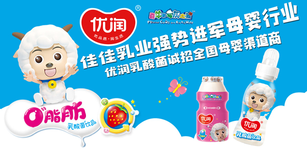 �Ʒ�����M������������(y��u)��������Ʒ�\��ȫ��ĸ����������