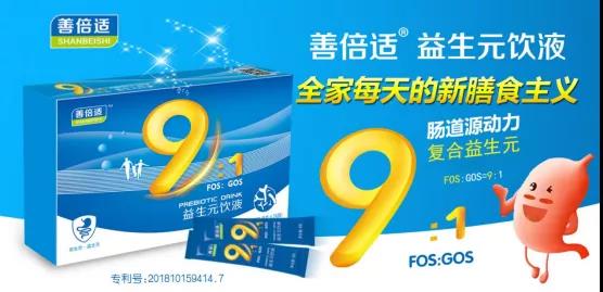 �Ʊ��m®����Ԫ�Һ�����й�˾20�걳�����Ј�(ch��ng)�ٸ�(j��ng)Ʒ��ĸ���ē���؛��