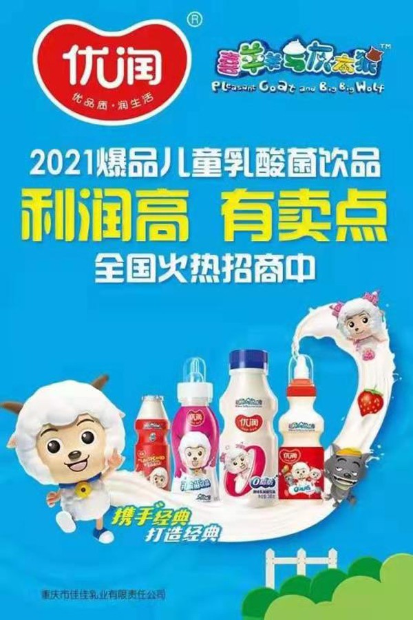 ��(y��u)��������Ʒ���������u�c(di��n)����������ȼ�������Ј���