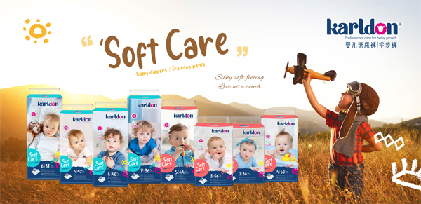 卡爾頓公園紙尿褲海報2.jpg