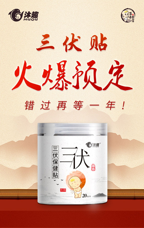 ���ڿ������B(y��ng)������������ķ����������N��Ʒ������