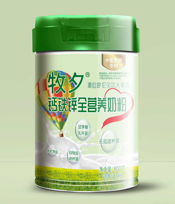 牧夕鈣鐵鋅全營養(yǎng)奶粉.jpg