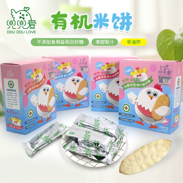 兜兜愛(ài)有機(jī)米餅4.jpg