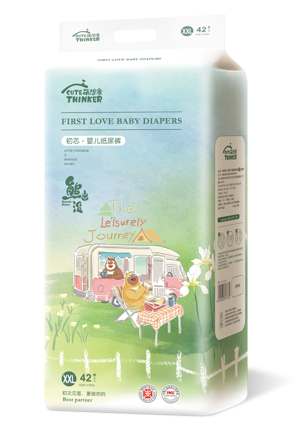 熊出沒(méi)初芯嬰兒紙尿褲LXXL.jpg