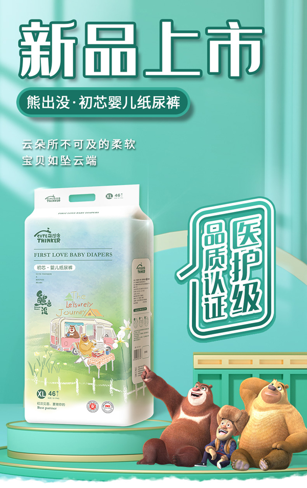 �ܳ��]��о�냺����ѝ�����u������ȫ���\�д�����