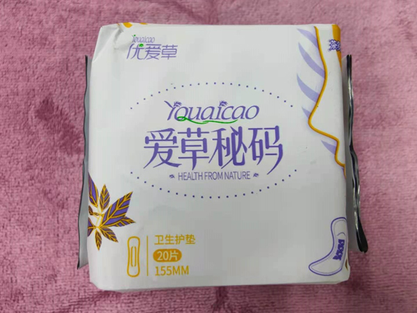 優(yōu)愛草愛草密碼衛(wèi)生護(hù)墊20片.jpg