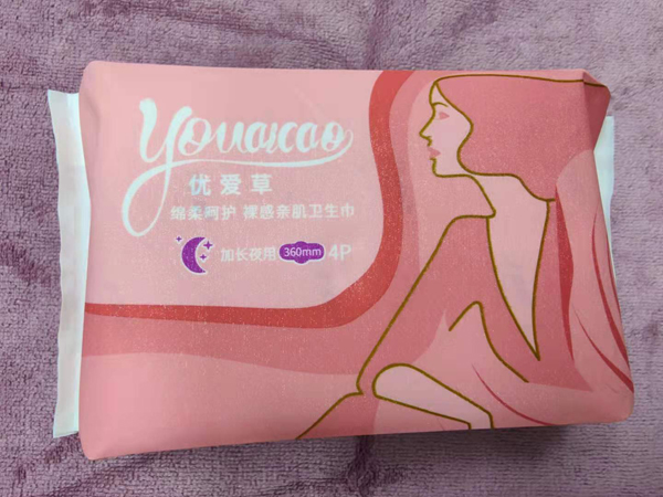 優(yōu)愛草加長夜用衛(wèi)生巾 360mm.jpg