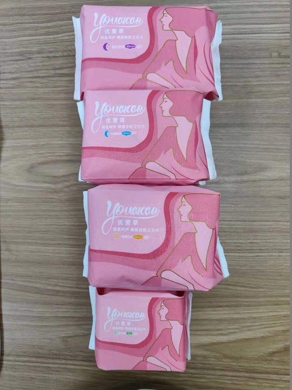 優(yōu)愛(ài)草衛(wèi)生巾系列21