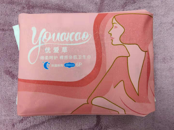 優(yōu)愛(ài)草防漏夜用衛(wèi)生巾 290mm