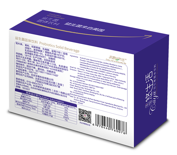 采菊悠生活益生菌固體飲料64g 背面.jpg