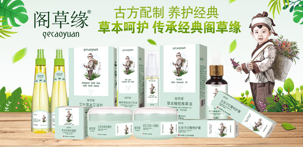 ����ף�R�w�ݾ�ϴ�o(h��)Ʒ�ƺ��s�������������ϰ�