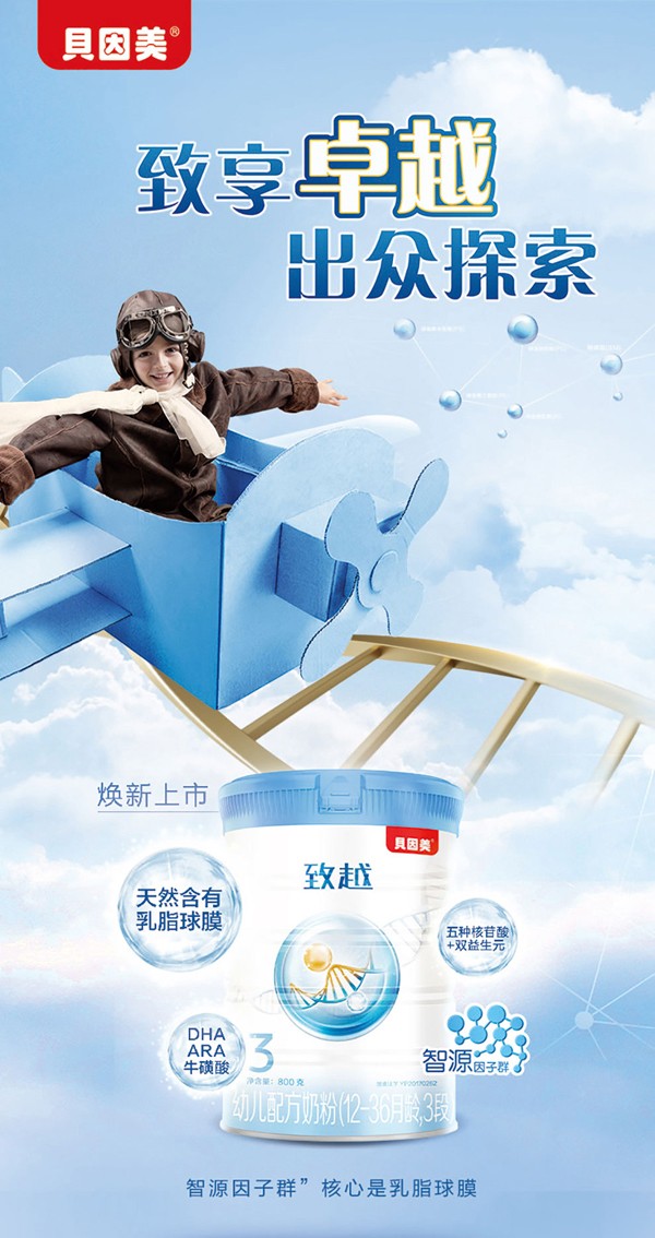   ؐ������Խ�׃��䷽�̷�(12-36���g��3��)1