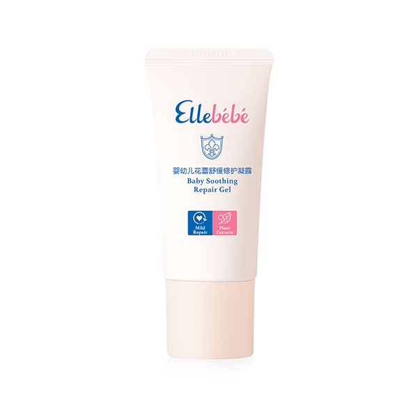 噯樂(lè)蓓貝嬰幼兒花蕾舒緩修護(hù)凝露