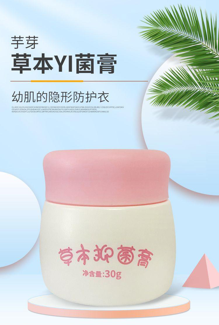 ��ѿ�ݱ��־���M�� ��ȫ�����غ��H�w������