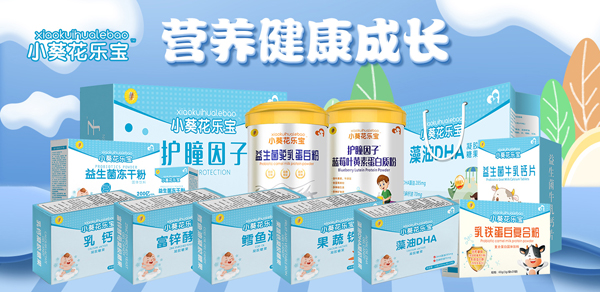 С������(l��)���I(y��ng)�B(y��ng)Ʒ��(l��i)������Ʒ���N(xi��o)����ĸ���T(m��n)���������J(r��n)�ɶȘO�����K����؛�x���͌�(du��)����