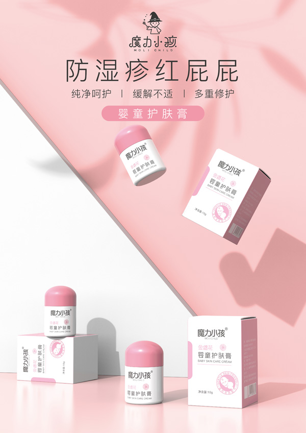 �Ϻ����չ�˾�������v�𱬾W(w��ng) ħ��С��Ʒ��ȫ���ذ�����