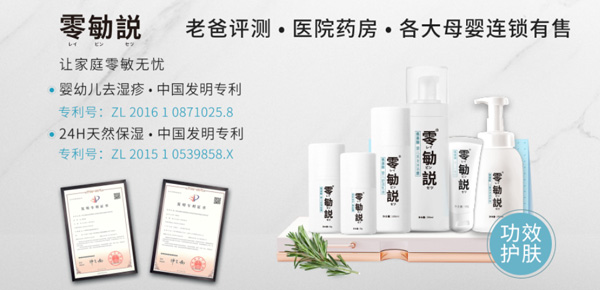 ���(sh��)���l(f��)������h����CBME��ͯչ��Ҋ�CƷ��δ��(l��i)��