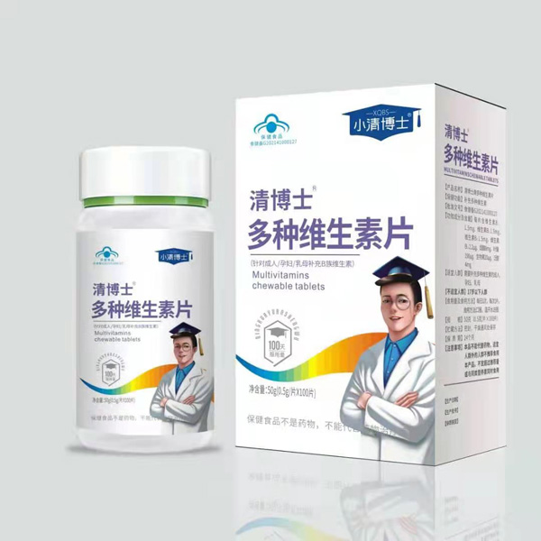 小清博士多種維生素片.jpg 小清博士多種維生素片.jpg