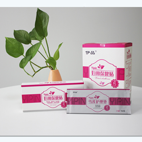 伊品婦用保健貼