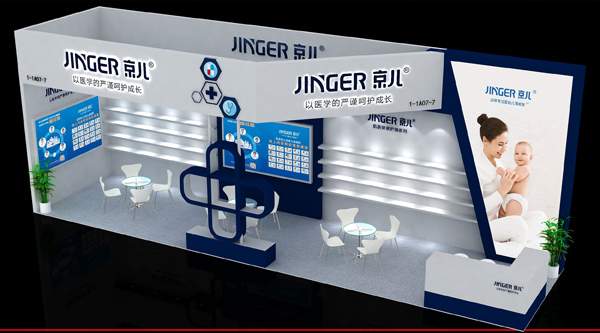 ��������(zh��n)�Ϻ�CBME�Ћ�ͯչ�������t(y��)ˎ�c�㲻Ҋ��ɢ