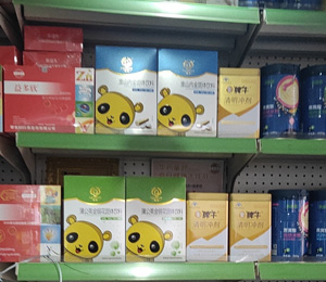  ����a(ch��n)Ʒ���9