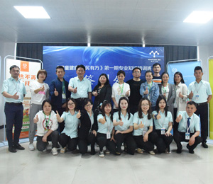  ����֪�R��Ӗ(x��n)��4